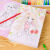 麦思伦（MAISILUN）涂色书 儿童3-6-7-10岁 女孩涂鸦绘画涂色册幼儿园儿童启蒙图画本 公主涂色全套6本+18色油画棒