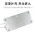 RBX-ZH 变频器伺服超薄型铝壳电阻 100W 10R15R20R25R48R50R100欧 5R RBX-ZH 50W