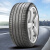 倍耐力（Pirelli）汽车轮胎275/40R19 105W XL P-ZERO NCS绵 ELT PZ4适配上汽智已L7 22年下生产