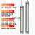 九家LED机床工作灯CNC数控车床明灯220V铝合金防水防油三防灯24V 9.长648MM/24~36V/20W