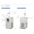 力辰科技低温恒温反应浴实验室内外循环制冷机反应浴 LC-DFY-50/40