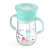 好孩子（gb）宝宝婴儿360度学饮杯带握把儿童水杯防摔过度成人喝水 【森林小熊】糖果青 350ml 350ML
