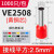 管型端子E0508 VE1008 E1508针型端子欧式冷压接线端子压线耳黄铜 2.5平方VE2508(1000只)