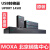 MOXA UPort1650-8 USB转8口232/422/485串口转换器