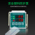 WSK-Z(TH))智能数显式温湿度控制器防凝露温度控制器 NK凝露(嵌入式)