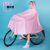 新款自行车雨衣成人学生雨披单人骑行男女山地自行车专用代驾雨衣 樱花粉-拆卸双帽沿 3XL-带门襟