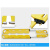 卡英 铝合金铲式担架 简易伸缩可分离 调节含安全带 户外应急折叠救援床 黄色