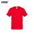 安赛瑞 短袖棉T恤衫  T恤工作服 文化衫短袖T恤衣服 聚会团队服广告衫 L码 红色 13611