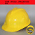 亿汀 安全帽（限售北京，具体以实物为准）	标准 单位件