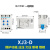 NJB1-X1相序与断相保护继电器NJB1-X 三3相不平衡保护器380V XJ3-D AC380V