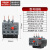 XI热继电器热过载保护继电器 JRS1Dsp-25/Z 38/Z 93 LR2过载error 04063A