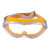 优维斯（uvex） 护目镜眼罩防冲击防护眼镜 骑行防尘防风防沙风镜男女同款 9002245 可定制