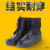 久臻 YZF03 新式男冬季轻黑色跑步鞋保安胶鞋战术训练靴高帮靴 超纤皮靴 38 