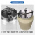 米淇 卧式尼龙球磨罐实验室500ml-30L滚筒球磨机罐磨机配件 5L（夹具） 
