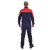 斯卡地尔（Scotoria）TC601长袖工作服套装 分体式春秋工服 舒适高棉藏蓝红色1套M码
