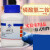 磷酸氢二铵AR分析GR优级 化学实验试剂500g克 天津科密欧 AR 分析