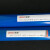 联塑 PVC-U蓝色给水管110mm规格管道长2米 0.63MPa110*2.7mm