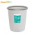 Supercloud 垃圾桶带压圈小号厨房卫生间客厅大号厕所垃圾篓马桶纸篓 12L条纹浅灰白色