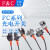 FCSPX303 307 F&C槽型光电开关传感器4线槽宽5mm常开常闭小型对射 FCSPX307PZ15D G02M
