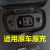 雅迪新国标插头电动电瓶车充电器延长线防雨转接线48V60V7V/通用 真国标1平方20米(高)