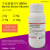 牛血清白蛋白V 试剂 Bovine Serum Albumin BSA 组分五 PH0501侧至柒 25g