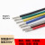 UL1007 16AWG电子线 PVC镀锡铜丝 线径2.4mm 美标电线导线 黄色/10米价格