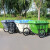 格圣奇垃圾车车体塑料垃圾回收箱自卸式清洁车C5260灰色400L无盖