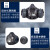 仁聚益面具TW08S传声器半面具防护面具多功能定制 (S)主体+TOV芯+棉10片+盖 小号