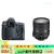 尼康（Nikon）24-85MM F3.5-4.5G ED VR全画幅单反镜头24-120长焦1. 尼康24-120 国行 套餐一 尼康口