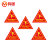 鸣固 消防救援窗标识提示贴 三角形消防安全警示贴 防水耐磨自粘贴纸  5张装 20*20cm JY-11