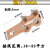 ONEVAN螺栓铜设备线夹JT12345681000A铜电缆接线夹梅花夹电力金具 铜接线夹 JT-200A(25-35)