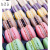 虎钢馋法式马卡龙蛋糕烘焙装饰摆件可食用网红可爱创意甜品台点 48枚组合(粉盒)