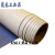 LG炕革加厚耐磨PVC地板革耐高温榻榻米地胶垫环保无味 LG品牌亮蓝色 2301 1.5mm 2