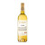 圣芝（Suamgy）G126晚收甜白葡萄酒法国原瓶进口半甜型葡萄酒单支 圣芝G126单支