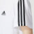 阿迪达斯 （adidas）官方舰店男装 2024夏上新款运动T恤短袖舒适棉质休闲半袖体恤 IC9336 S