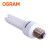 欧司朗(OSRAM)照明 企业客户 标准型节能灯2U 14W 827 E27螺口 暖光 优惠装10只  