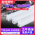 上海亚明长条形车库LED支架灯管40W一体化T6灯管超亮节能灯1.2米 【0.3米-8W】一体化LED灯管T6 白 x 其它