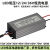 低压ACDC12V24V36交直流太阳能30W50W投光路灯恒流驱动电源变压器 DC/AC36V(100W)