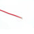 铜芯单股硬线BV0.5平方家装电线照明线灯头线定制 粉红色 100米