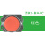 施耐德平头自复位按钮开关头ZB2BA3C绿色ZB2BA4C平钮启动复位钮 ZB2BA4C（红色）