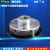 星舵Hibles/ FBD FBN FBH型干式单板电磁通电刹车制动离合器24V 干式单板FBN-2.5