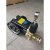 定制柱塞三一泵车液压黑猫BZ0720水泵三缸中联泵驱动水枪水管议价 水枪套装