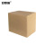 安赛瑞 搬家纸箱 70×50×50cm 无扣手（5个装）打包收纳箱快递箱整理储物行李搬家箱 23853