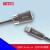 工业相机USB3.0A转MicroB公光纤带高柔固定螺丝拖链连接线 USB3.0转MicroB光纤数据线 0.
