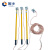 固乡 高压接地线 配电房25平方线 平口接地棒 绝缘棒（35kv1m棒线长1米*3根+3米主线）