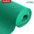 采易乐 PVC镂空防滑地垫 泳池浴室厕所S型网格防水垫 绿色1.2米*1米（3.5mm厚）08451