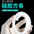贝傅特 白色硅胶方条 防水耐高温密封条耐磨橡胶实心方形扁条 15*30mm（一米价） 