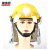 雅恪尚 FTK-B/C消防头盔14款3C防护头盔消防员救援防护战斗头盔 黄色