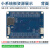 GD32F427VET6开发板核心板小板 - 兼容STM32F407VET6 3.5寸SPI接口电容屏模块