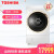 东芝（TOSHIBA） 11公斤全自动变频滚筒热泵式洗烘一体洗衣机 静音除菌 ASDD直驱变频电机 白色 DGH-117X6D